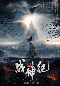 怎么把app改成美国